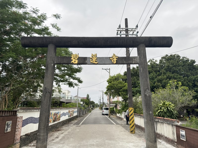歷史建築豐田神社參道與遺構之鳥居修復完成 重現豐田神社參道百年文化地景