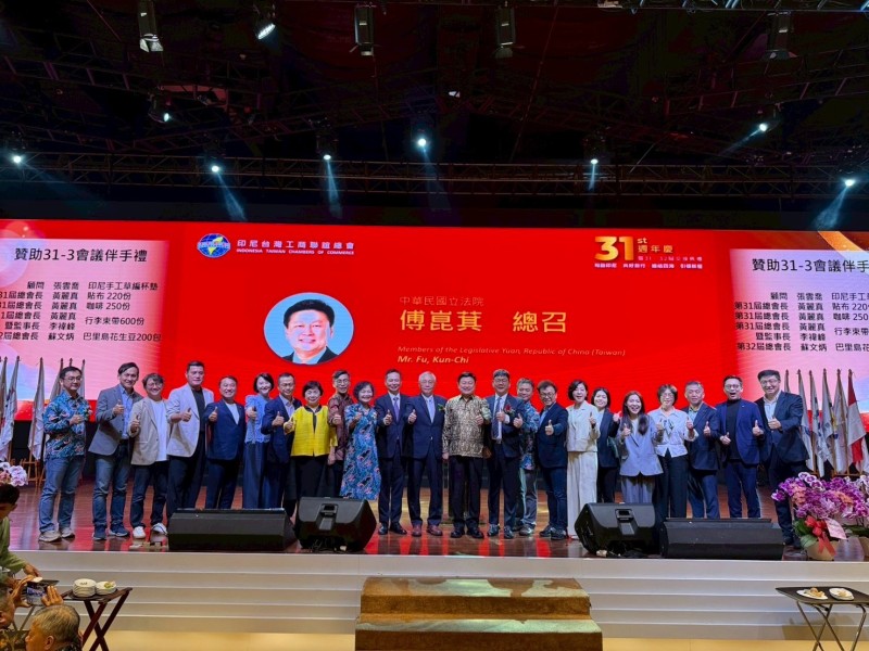 宣慰印尼台商僑民、出席台商盛會 ! 傅崐萁率16藍委 綠委與國策顧問也同行