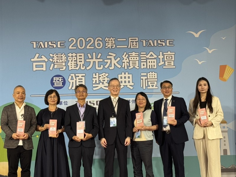 鯉魚潭榮獲 2026「台灣觀光永續獎」銅級