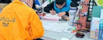 吉安鄉耕作與休耕補助變更及補辦開跑！ 游淑貞提醒：7月31日前完成申報 保障農友權益