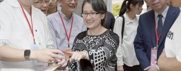 2026「台灣部落觀光嘉年華」精彩上菜！把部落餐桌搬進台北車站展演舞台