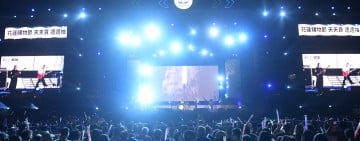 2026花蓮夏戀嘉年華演唱會第三夜「浪人爆擊之夜」 縣長徐榛蔚與歌迷共度美好音樂饗宴