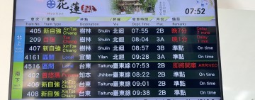 票價漲了，花東人等到的是什麼？老設備、老問題、還有熟悉的誤點