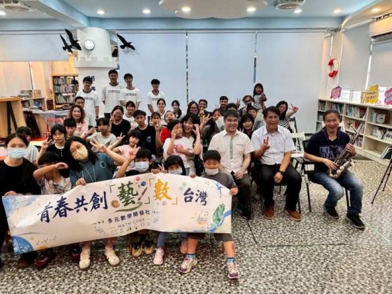 台北市靜心高中學生前進花蓮水璉　用科技、音樂與陪伴實踐生命教育
