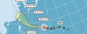 強颱「巴威」近逼 萬里溪堰塞湖全面防災整備