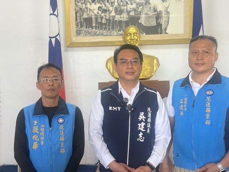 為維護國民黨黨內團結與輔選大局 國民黨中央核准魏嘉彥同志採「報備參選」投入花蓮市長選舉