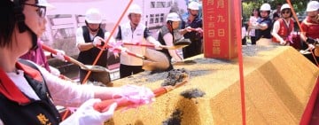 玉里「樂活運動館」動土 ! 總經費3億8千多萬 明年下半年完工