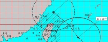 巴威沒風眼「但水氣豐沛、外側風強」 ! 明白天風雨最劇烈 通過東北部外海
