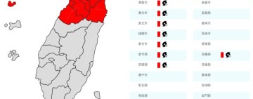 除萬榮兩村與鳳林外花蓮明上班上課