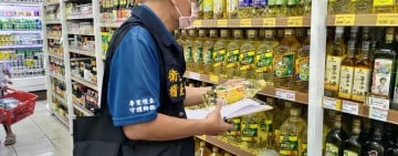 確保資訊透明! 食藥署持續每日更新中聯油脂案受影響產品流向