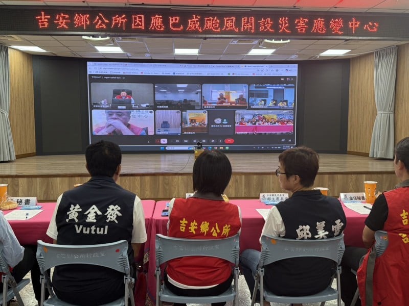 巴威颱風來襲 吉安鄉全面整備防災　黃金發慰勞應變中心同仁：持續強化防災量能守護鄉親安全
