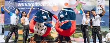 走過考驗、迎接世界！2026雙大國際賽事盛夏接力，花蓮以強韌姿態重回國際舞台