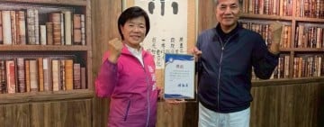 打造花蓮韌性安全 ! 游淑貞敦聘李鴻源任「競選總顧問」