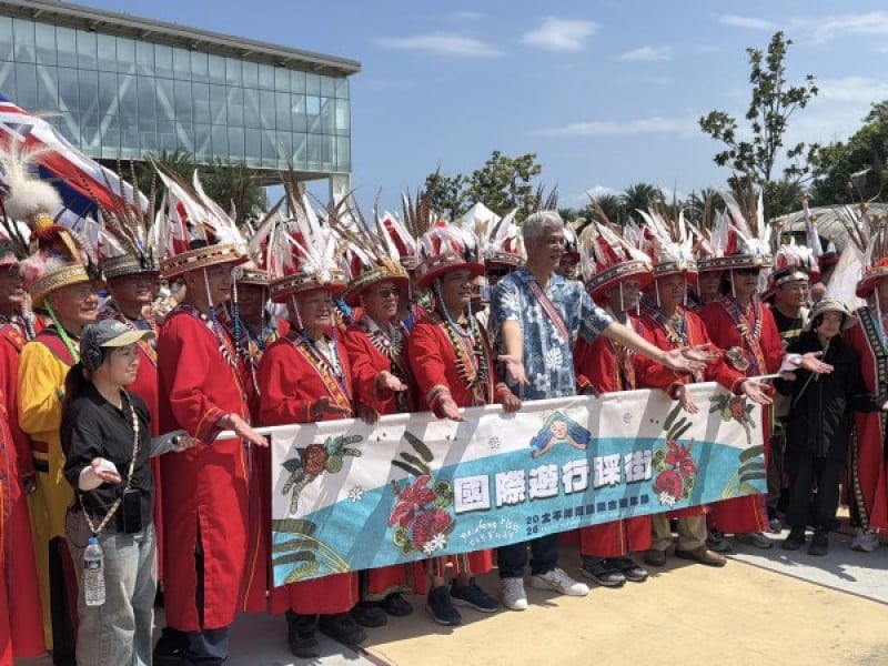 太平洋南島聯合豐年節熱鬧登場　國際踩街嗨翻花蓮市區展現南島文化魅力