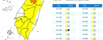 對流雲系發威！新竹山區防豪雨　全台多地慎防大雨、雷擊與強陣風