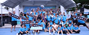 新城鄉原住民族傳統體育競技運動會熱鬧登場 部落齊聚競技交流凝聚族群情感傳承傳統文化