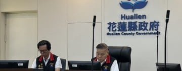 花蓮縣副縣長顏新章出席17縣市「反毒油線上國是會議」 共同把關民眾食安