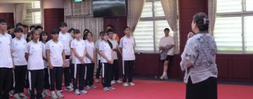 花蓮縣參加「2026國際少年運動會」 徐榛蔚親自授旗