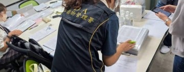 連淨綠色科技股份有限公司自主通報苦茶油檢出苯駢芘不合格