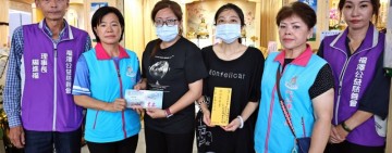 游淑貞陪伴偉大母親向女士走完最後一程 吉安鄉公所持續關懷弱勢  支持不中斷
