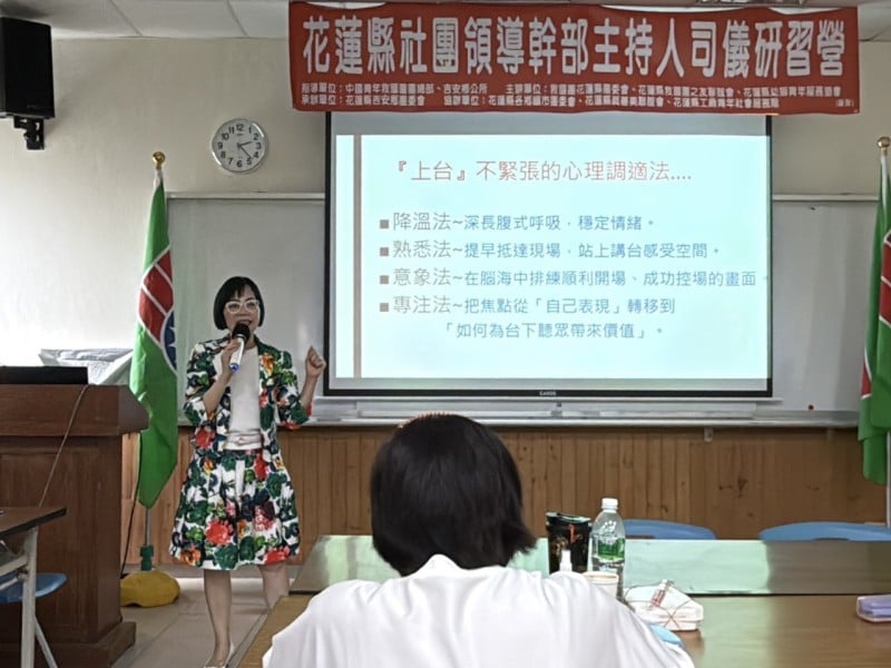 培育在地主持新力量！救國團辦理「社團幹部主持人司儀研習營」打造最堅實人才庫