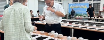 「蜜香紅茶評鑑」269點茶樣參賽 刷新歷年參賽紀錄