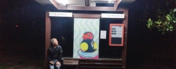 打造更安全友善候車環境 花蓮試辦亮點計畫30處公車站增設太陽能照明