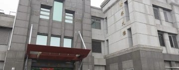花蓮縣政府社會處長遭檢調帶回偵訊　檢方疑與0206善款支用有關　案情尚待釐清