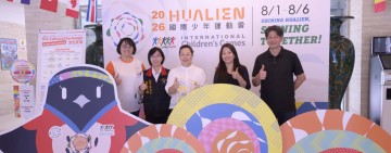 花蓮迎接世界2026國際少年運動會 展現城市接待實力 縣長徐榛蔚關心住宿及用餐環境 打造國際級友善賽會