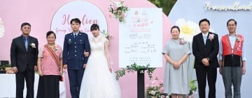 限額65對 !「小石花開・幸福啟程」秋季集團結婚 8/3開放線上報名