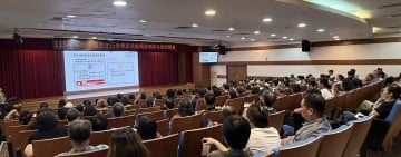 中央地方雙管齊下！觀光署與縣府聯合辦理國旅補助說明，推動「永續留客」與「療癒觀光」攜手業者共創旅遊新藍海