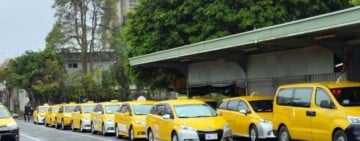 計程車「油價折讓補貼」申請至8/31止 請駕駛朋友把握時間