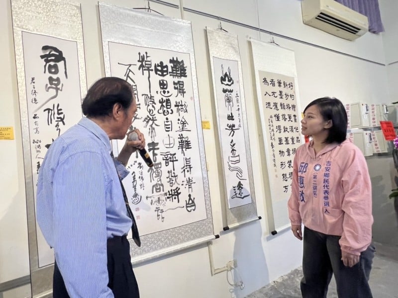 邱惠敏走進好客藝術村　盼以文化點亮吉安　讓藝術成為地方最美的風景
