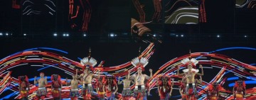 2026國際少年運動會昨正式開幕