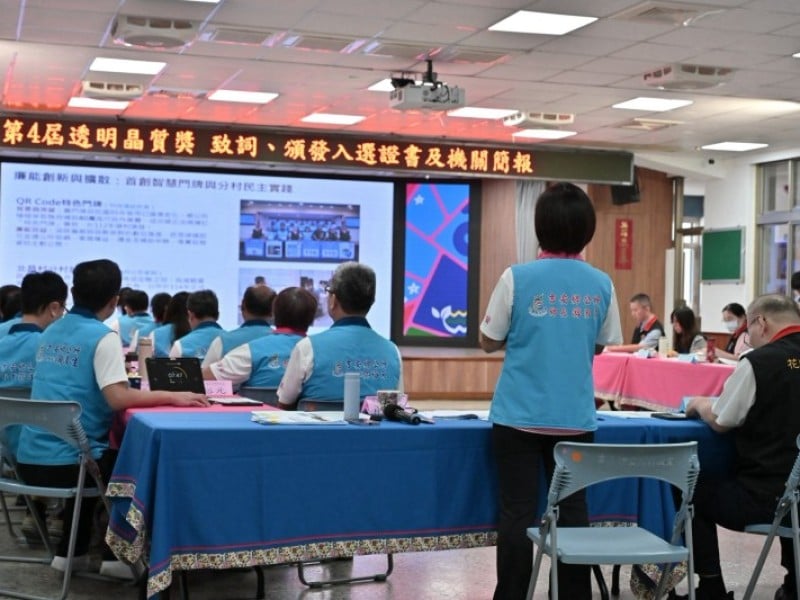 游淑貞率吉安團隊展現8年廉能治理成果 獲法務部第4屆全國透明晶質獎評核