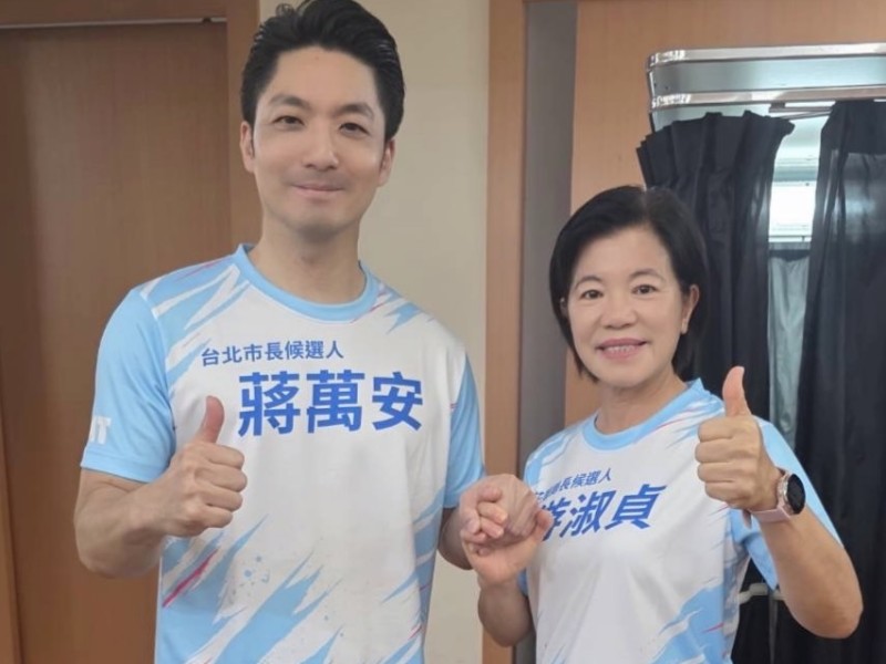 游淑貞烈日下拜票氣勢如虹  蔣萬安週六15日小巨蛋助陣
