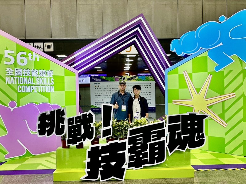 上騰工商飛機修護科再傳捷報 陳韋皓勇奪第56屆全國技能競賽飛機修護職類佳作