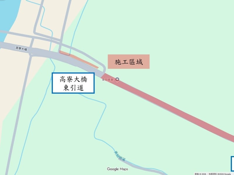 花68鄉道「高寮大橋路段」8/8~9 上午8時至下午6時 部份路面刨鋪封閉請改道