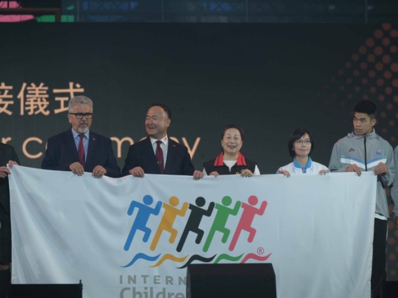 2026國際少年運動會花蓮圓滿閉幕
