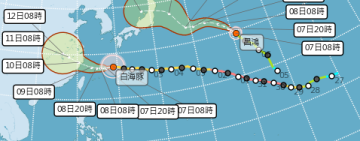 白海豚暴風圈擦邊過！即將穿越日本沖繩、東海 恐將登陸中國福建至浙江間