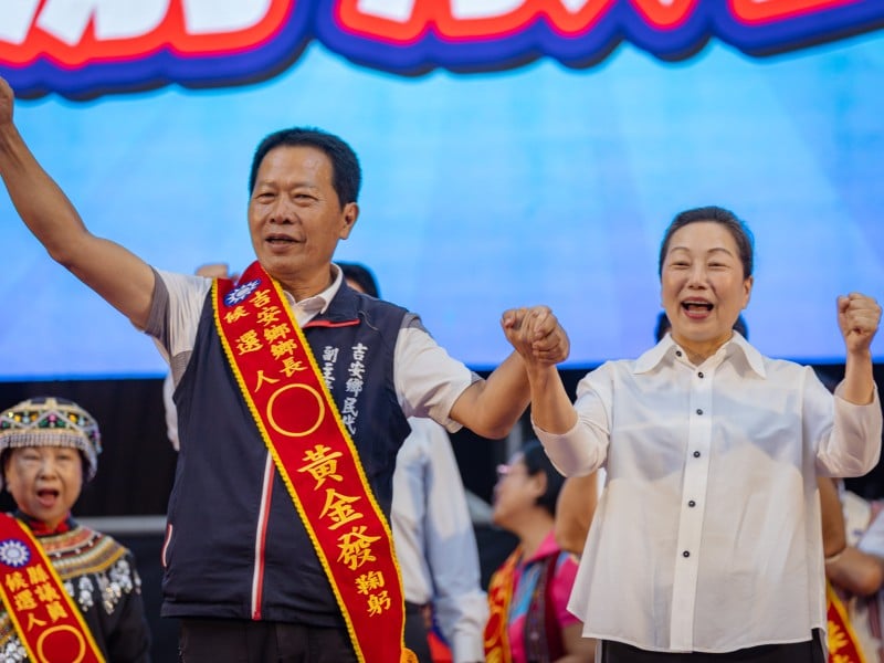 國民黨正式提名黃金發參選吉安鄉長 強調凝聚團結力量　以清廉勤政建設幸福吉安