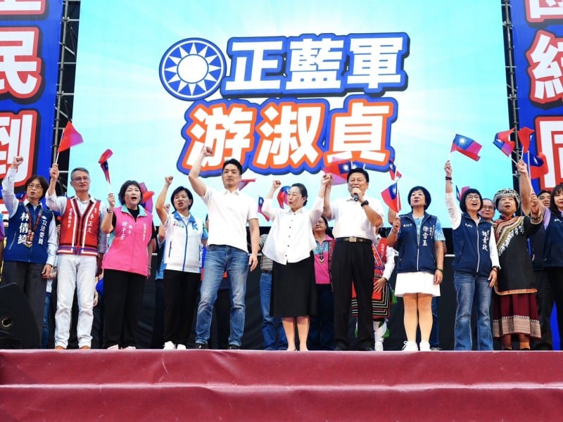 國民黨花蓮團結大會  蔣萬安授旗力挺「唯一正藍」游淑貞 五合一全壘打