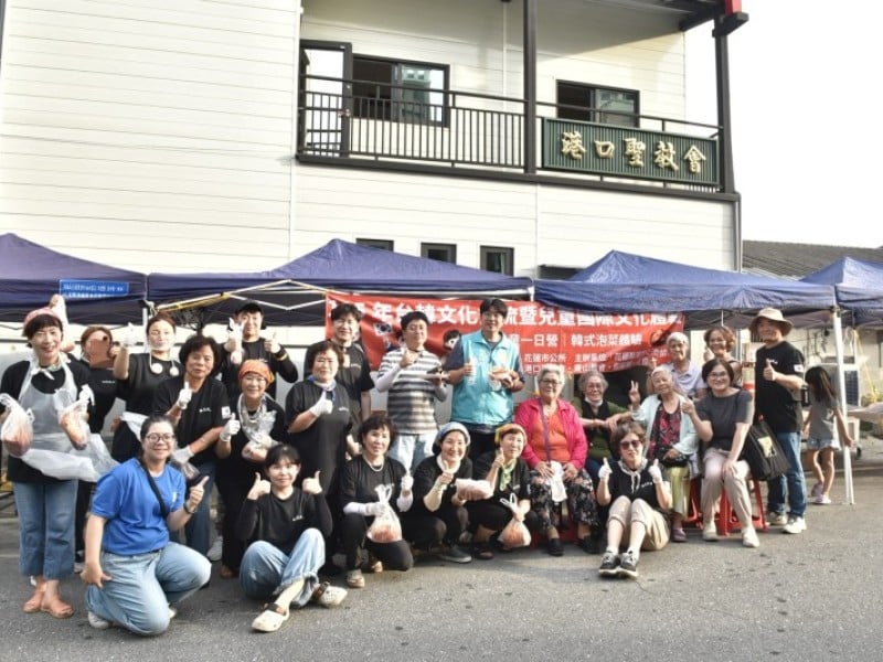 台韓文化深度交流 拓展兒童及在地民眾多元文化視野