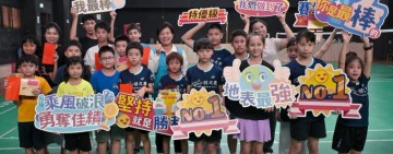花蓮羽球小將傳捷報　國際賽場摘冠、奪亞創佳績 鄉長游淑貞親貼紅榜祝賀