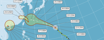 太平洋地區同時有2颱風、1熱低壓　18號「沙德爾」持續向西北移動氣象署密切監測