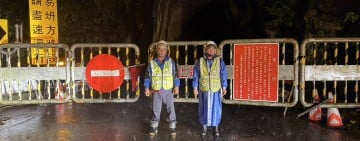 台23線「東富公路豐南至台東縣界」熱低壓影響今凌晨4時封閉