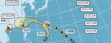 中颱沙德爾最新預測路徑！往西南移動已是大趨勢 週四深夜恐逐漸籠罩北台灣