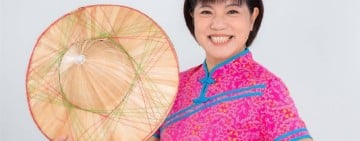 游淑貞發布《花蓮客家文化願景白皮書》 打造客庄花蓮　以文化新生帶動產業創生與地方發展