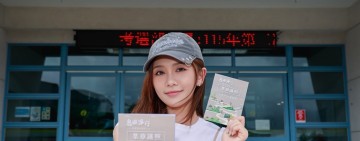 啦啦隊「女神若潼」化身旅遊達人 帶路「走讀東引、南竿」感受馬祖魅力