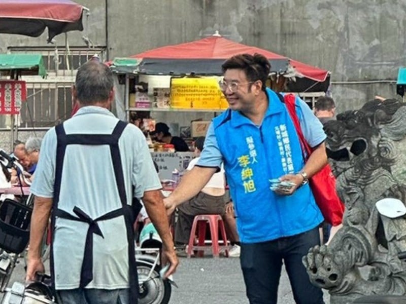 紮實服務新城八年 李紳旭宣布參選新城鄉第二選區鄉民代表 盼將服務熱情延續在地方